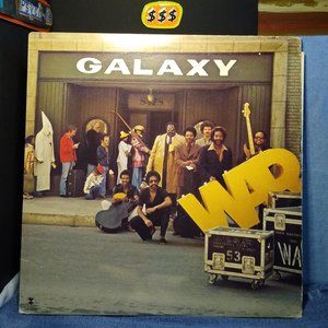War Galaxy 1977 Vinyl Record